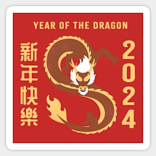 Lunar-New-Year ~ Year of the Dragon Sticker